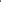The Shire Vest Yarn Kit